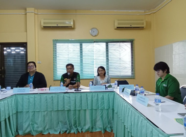 คณะกรรมการคัดเลือกสหกรณ์และกลุ่มเกษตรกรดีเด่นระดับภาค ... พารามิเตอร์รูปภาพ 3